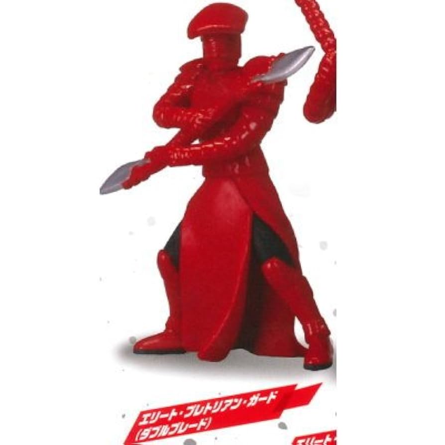 スターウォーズ　エリート　プレトリアン　ガード　2パック スターウォーズ エリート プレトリアン ガード 2パック ギフト